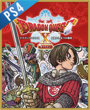 Dragon Quest X Offline