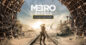 Metro Exodus Gold Edition: Price Comparison for PS4 & PS5 Gamers