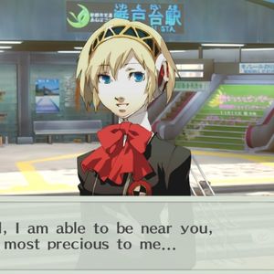 Persona 3 Portable