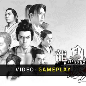 Yakuza Kenzan! Gameplay