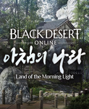 Buy Black Desert Online Land of the Morning Light Xbox One Compare Prices