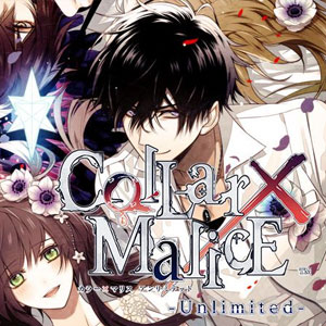 collar x malice switch release date