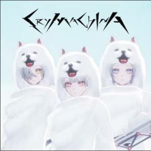 CRYMACHINA Samoyed!? Costume Set