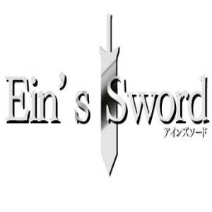 Ein’s Sword