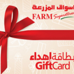 Farm Superstores Gift Card