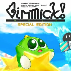 Gimmick Special Edition