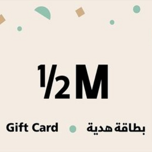 Half Million Gift Card