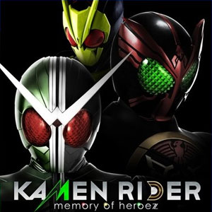 Buy Kamen Rider Memory of Heroez Nintendo Switch Compare Prices