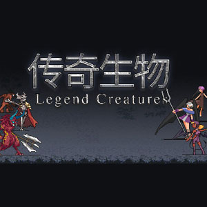 Buy Legend Creatures CD Key Compare Prices