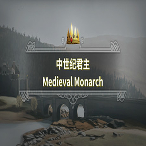 Buy Medieval Monarch CD Key Compare Prices