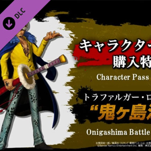  One Piece: Pirate Warriors 4 - Character Pass - [Xbox One  Digital Code] : Everything Else