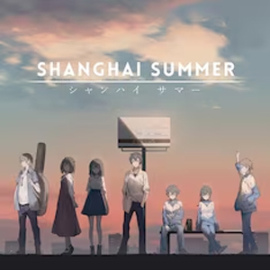 Buy Shanghai Summer PS5 Compare Prices