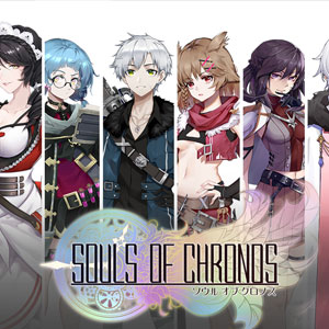 Buy Souls of Chronos Xbox One Compare Prices