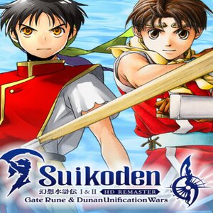 suikoden 2 buy