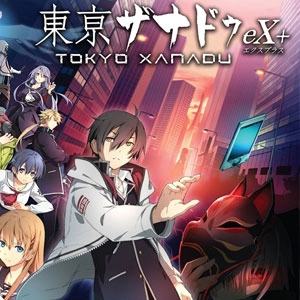 Tokyo Xanadu eX Plus Item Bundle