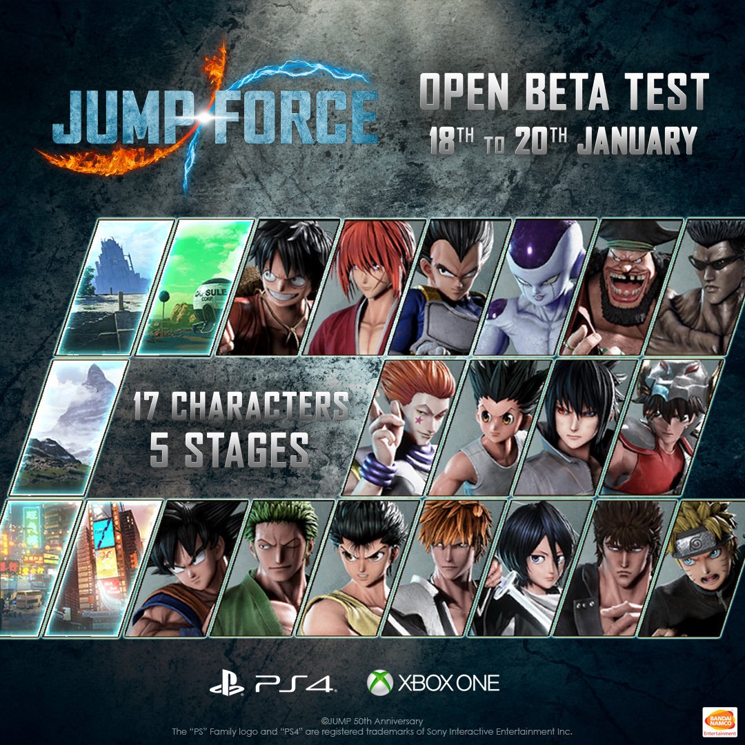 jump force xbox store