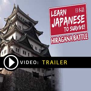 learn japanese to survive hiragana battle tsurugi